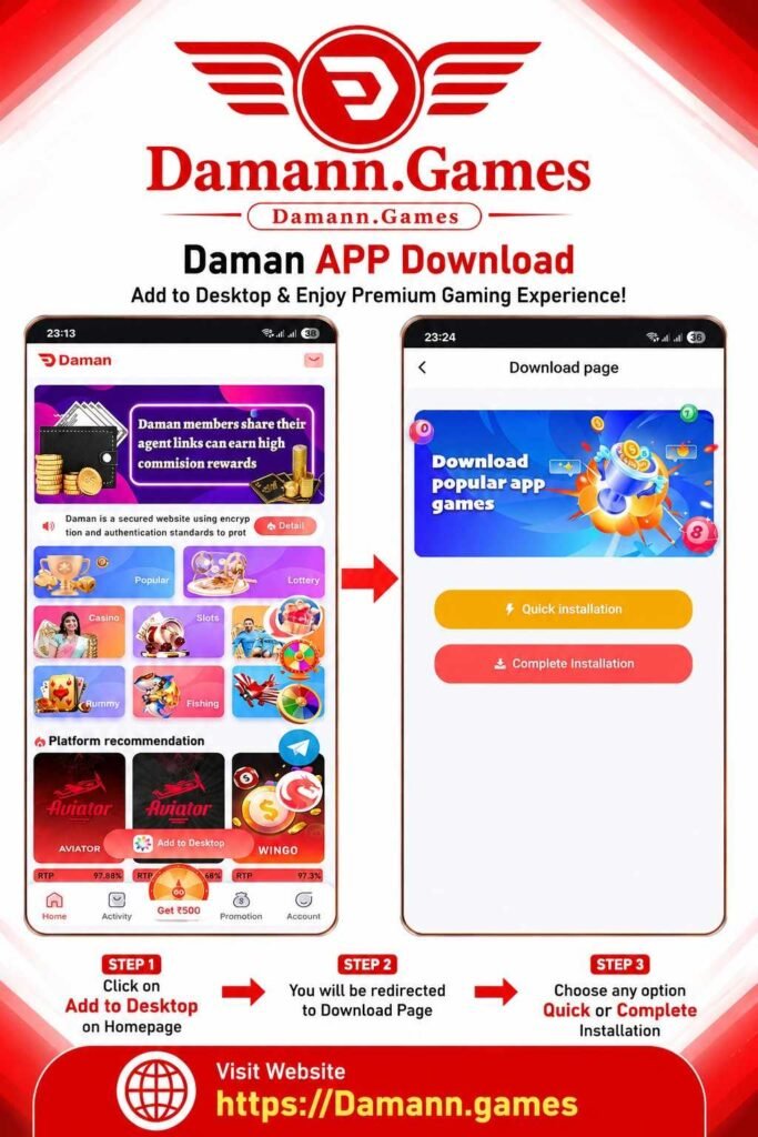 Daman Games