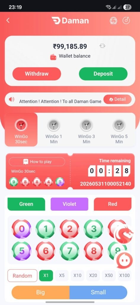 Daman Games